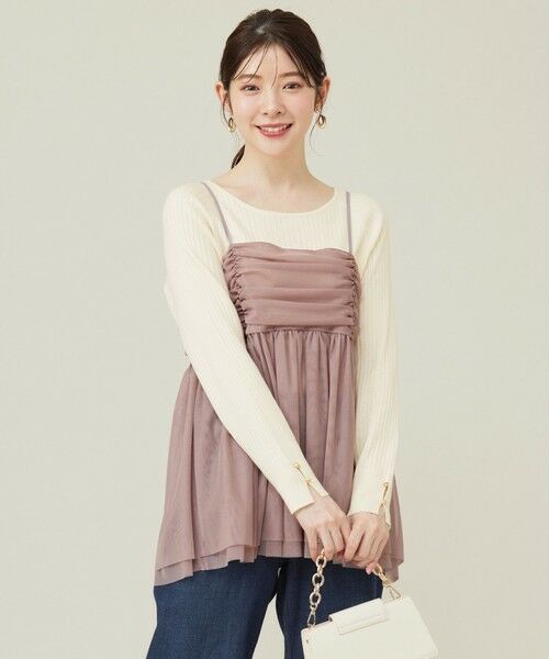 セール】 【洗える】チュールレイヤード キャミソール （キャミソール