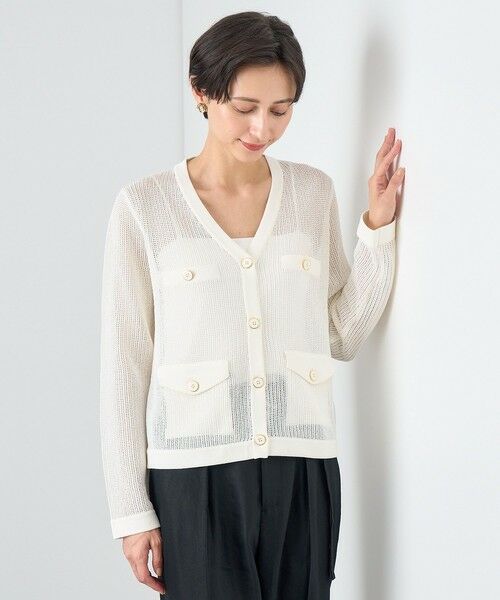 セール】 ペーパーヤーンアイレット カーディガン （カーディガン