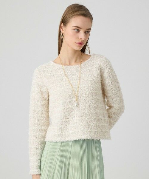 セール】 フロッシュツイード2WAY カーディガン （カーディガン