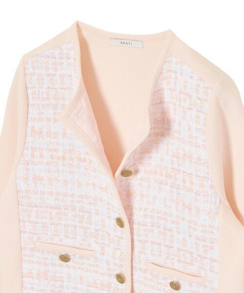 セール】 サーモンピンクツイードコンビ カーディガン （カーディガン