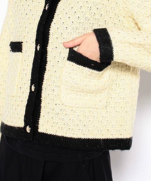 セール】 フリゼツイーディクルーニットジャケット （ノーカラー