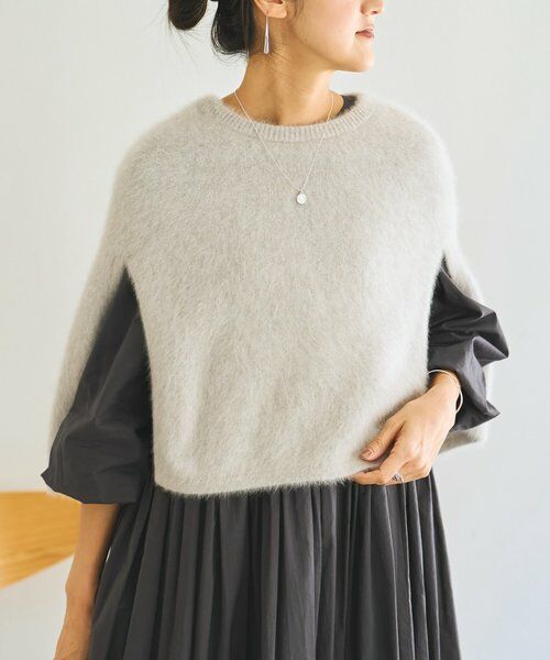 ファーニットポンチョ （ニット・セーター）｜BEARDSLEY / ビアズリー