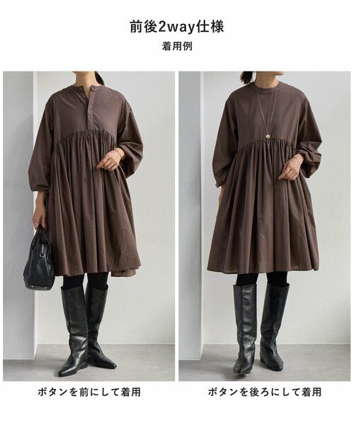 セール】 ギャザーチュニック （シャツ・ブラウス）｜BEARDSLEY