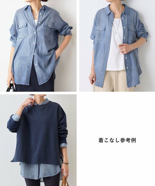 シフォンデニムシャツ （シャツ・ブラウス）｜BEARDSLEY / ビアズリー