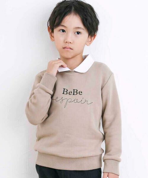 セール】 ロゴ刺しゅう襟付きトレーナー(100~150cm) （スウェット