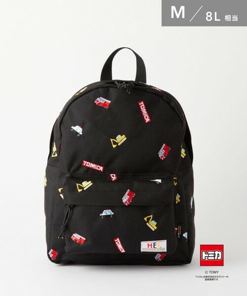 別注】＜MEI＞EX デイパック M / リュック / TOMICA / キッズ
