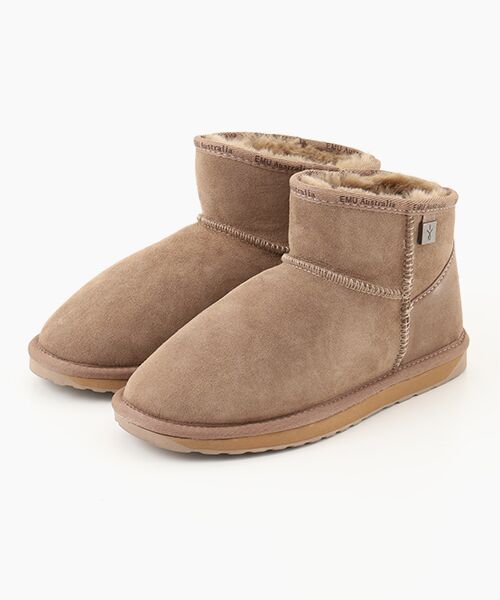 Platinum Slim Darling （ブーツ（ショート丈））｜EMU Australia