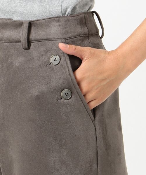 セール】 【洗える】スウェードダンボール ワイドパンツ （その他