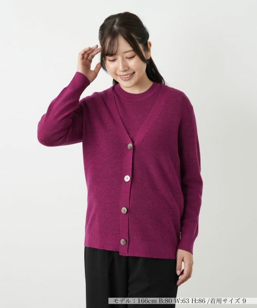 Vネックカーディガン （カーディガン・ボレロ）｜Leilian / レリアン