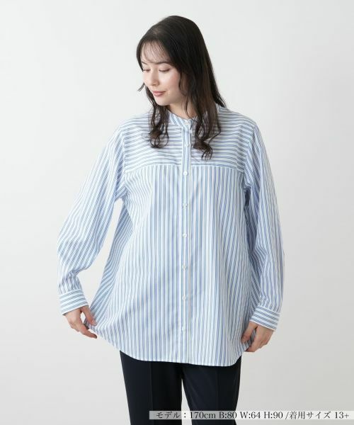 セール】 【店舗人気】【ウォッシャブル】スタンドカラーストライプ