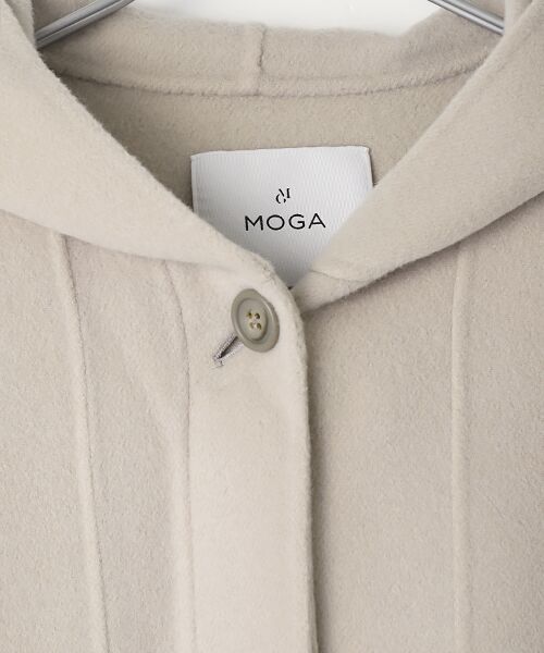 セール】 シャルムリバー フードコート （その他アウター）｜MOGA