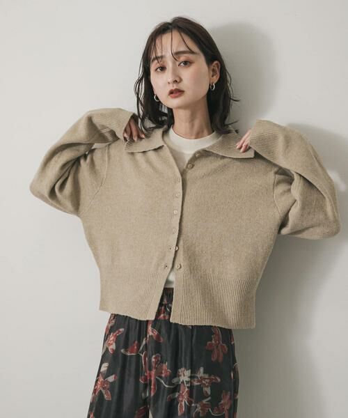 セール】 エリツキカーディガン （ニット・セーター）｜SENSE OF PLACE