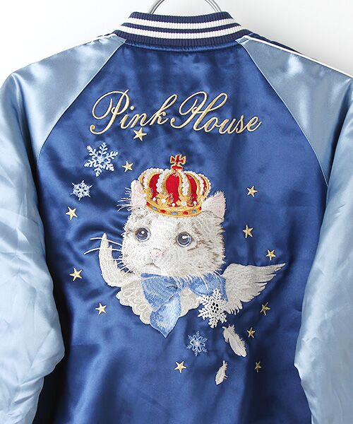 セール】 【アウトレット】スノーフェアリーテール刺繍入りサテン