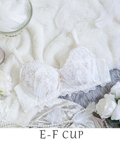 セール】 カロリーネ ブラジャー（E-F）＜S Make Type＞ （ブラ