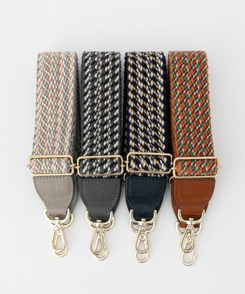 アレンジショルダーベルト［MIX］ （その他小物）｜russet / ラシット