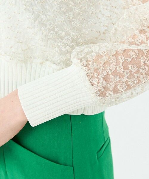 セール】 チュールエンブロイダリー レースショートカーディガン