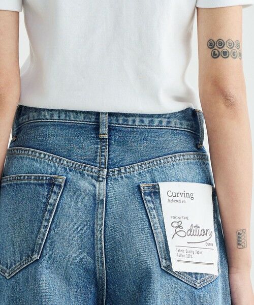 エッセンシャルデニム カービングパンツ （デニムパンツ