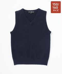 Vネックベスト【110/120】【カシミヤ100％・洗濯機で洗える】 （ニット