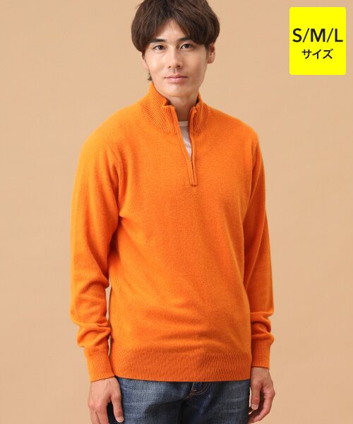 アンユーズド セーター 2 オレンジ カシミヤ アンユーズド セーター 2