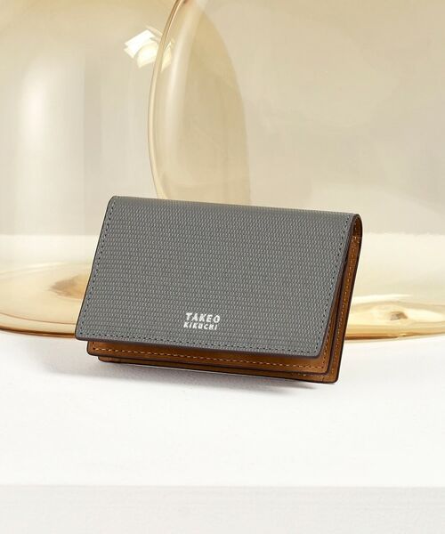 ソフト＆ナチュラル】ミニメッシュ レザー 名刺入れ （カードケース