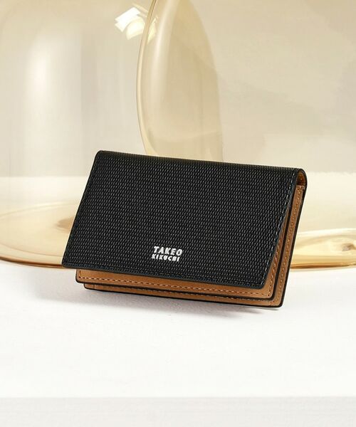 ソフト＆ナチュラル】ミニメッシュ レザー 名刺入れ （カードケース