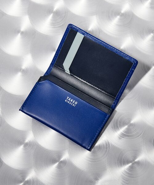 配色型押しレザー名刺入れ&ICカード段付き （カードケース・名刺入れ