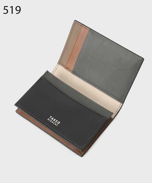 アンティーク調レザー 名刺入れ （カードケース・名刺入れ・定期入れ