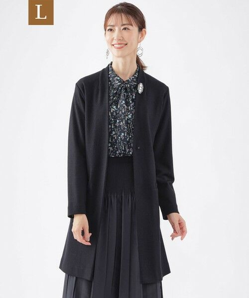 セール】 【L】【ウォッシャブル】プレミアムスムースロング