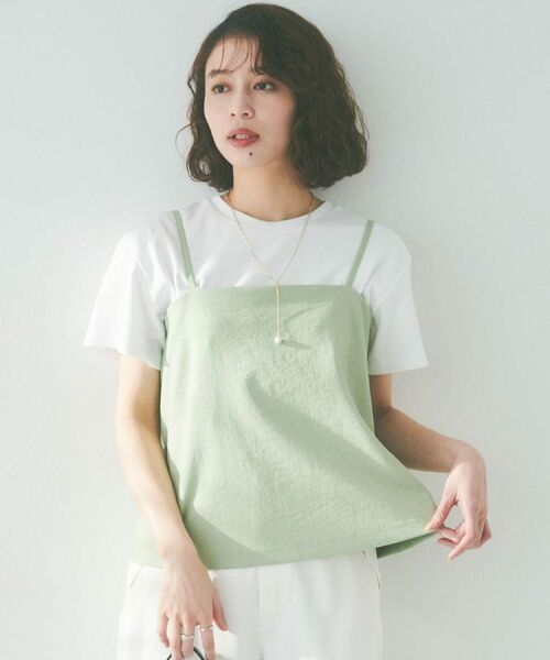 セール】 【セットアップ可能】ビスチェキャミソール （キャミソール