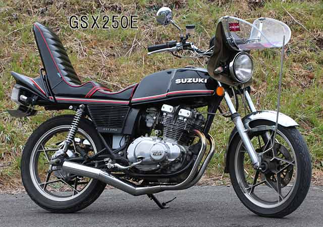 チャンプロード×単車の虎 - 旧車會 BIKE HISTORY vol.7 SUZUKI GSX＆KATANA