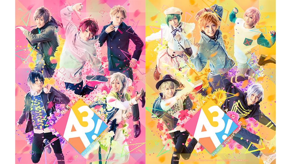 MANKAI STAGE『A3!』Troupe LIVE～SPRING 2021～ - Theater Complex
