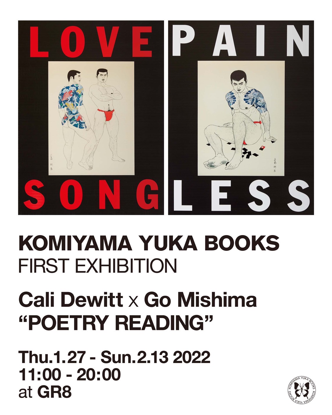 三島剛 GO MISHIMA 若者 伊藤文学 三島剛 若者 直筆画 Mishima Go 薔薇