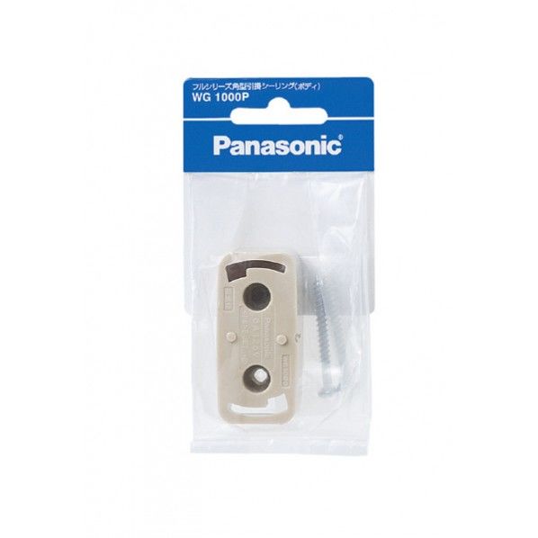 Panasonic(パナソニック)(家電・その他) シーリング・ローゼットの通販