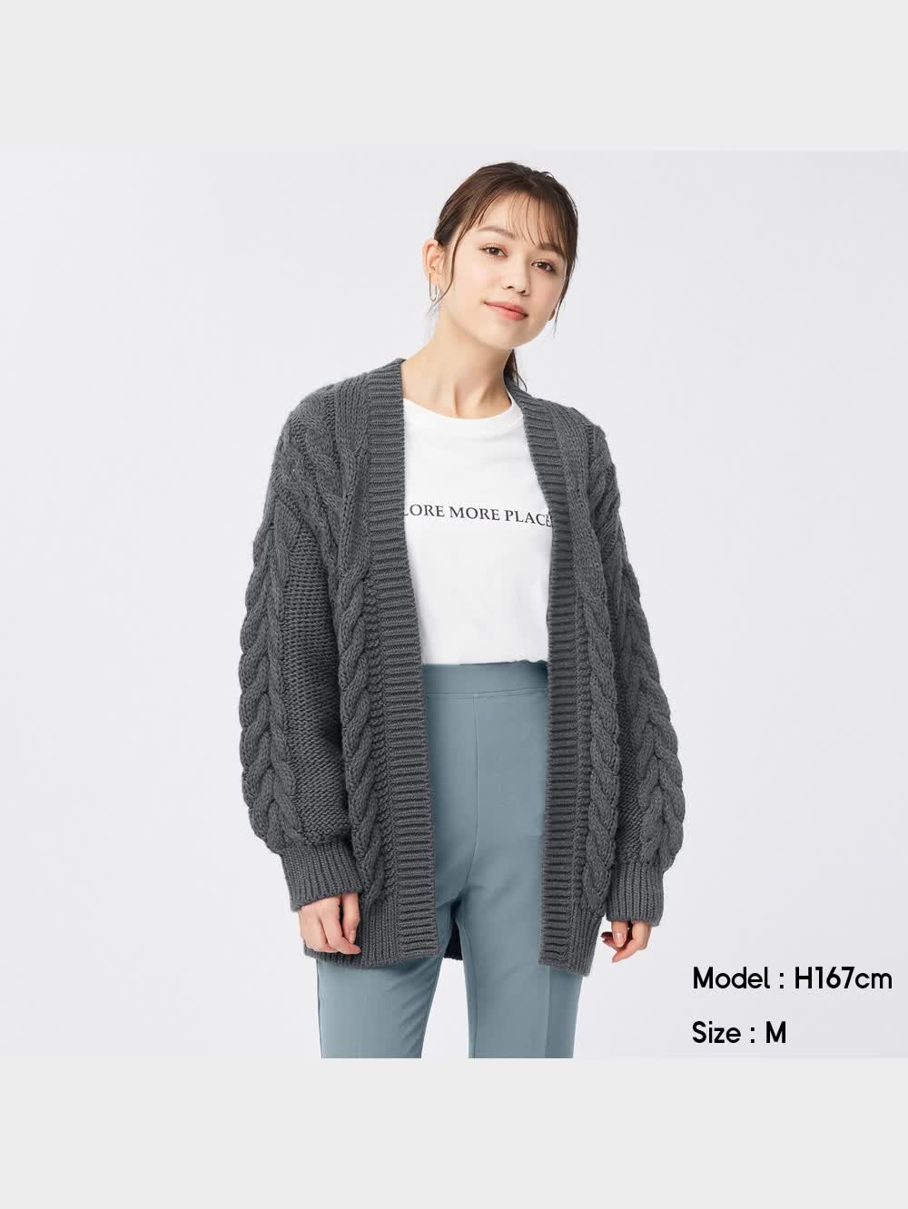 GU公式 | チャンキーニットボーイフレンドカーディガン(長袖)