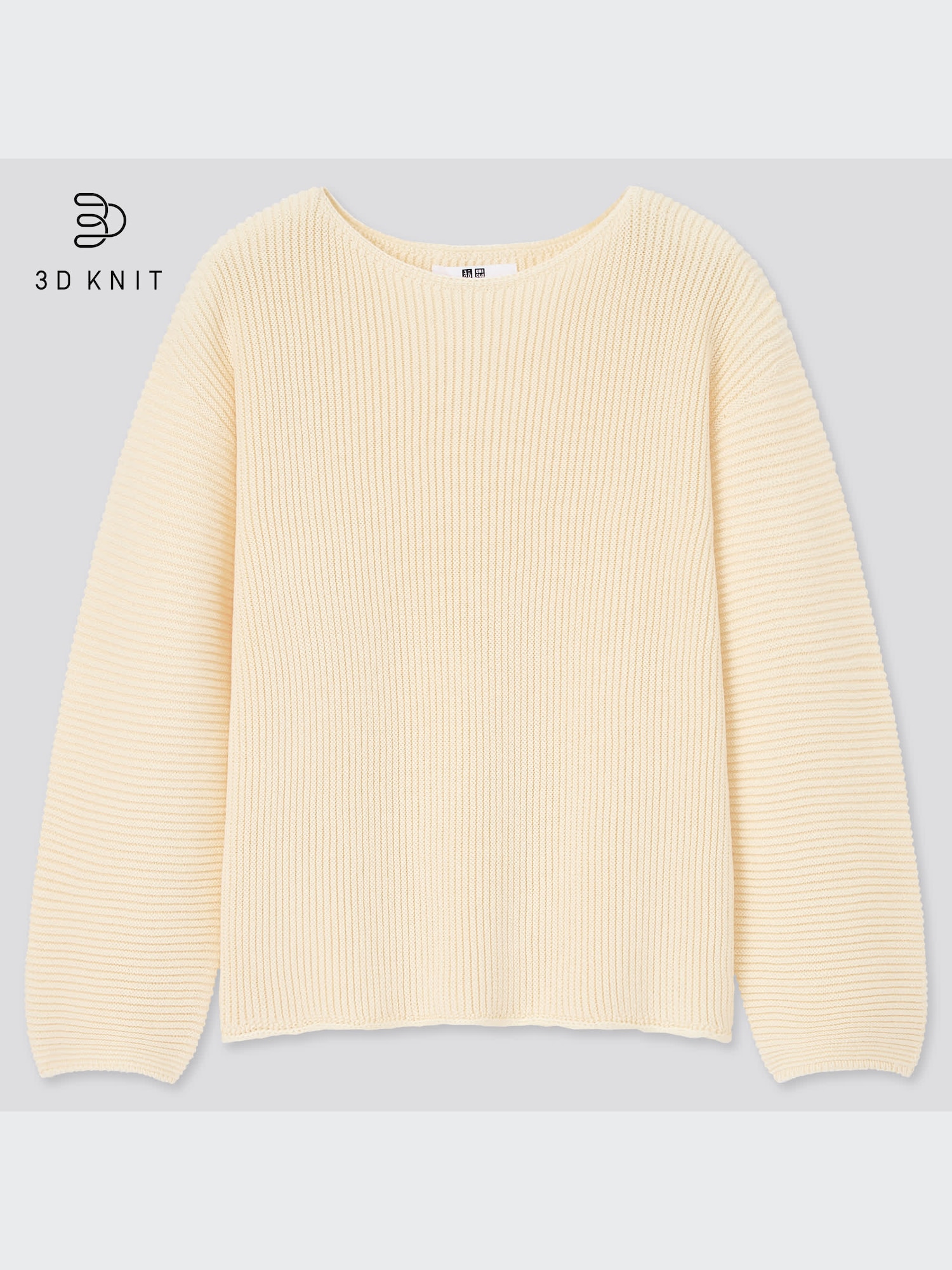 3D Knit Cotton Ribbed Boat Neck Sweater | UNIQLO US