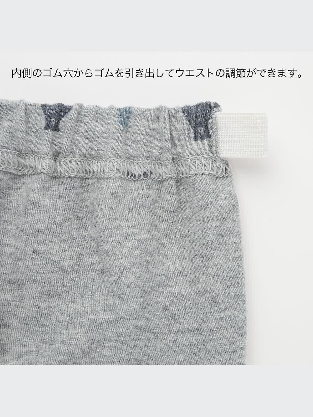 ユニクロ公式 | レギンス（クマ・10分丈）