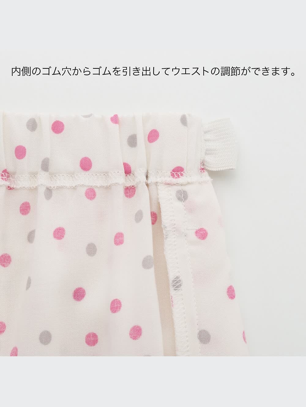 ユニクロ公式 | GIRLS リラコ