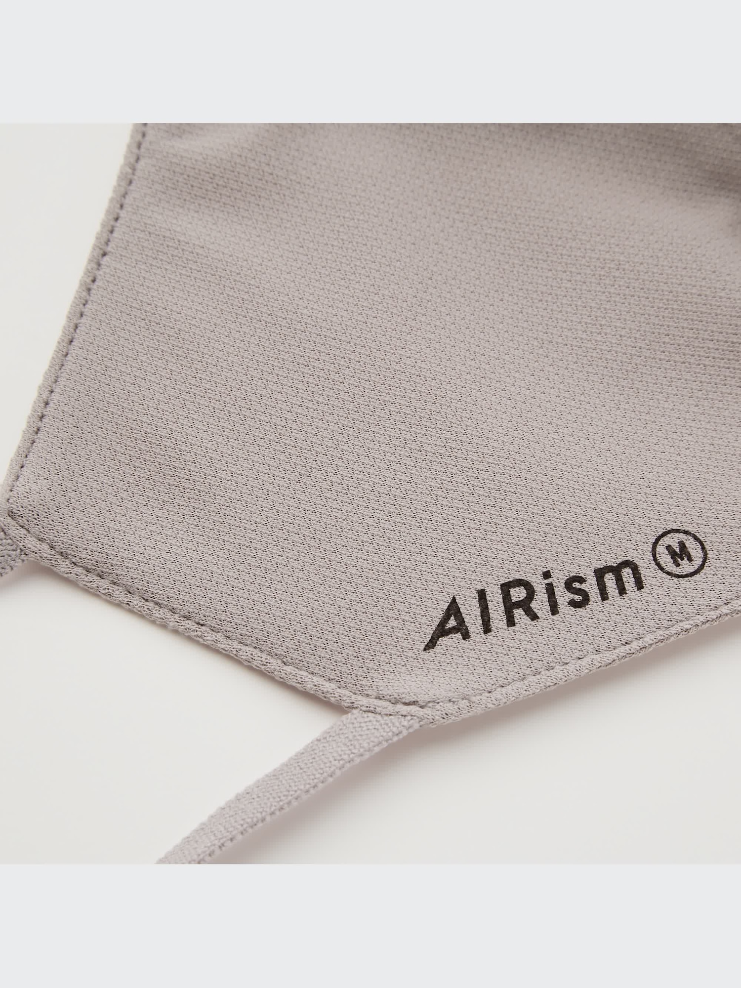 ユニクロ公式 | エアリズムマスク（3枚組）不織布フィルター内蔵