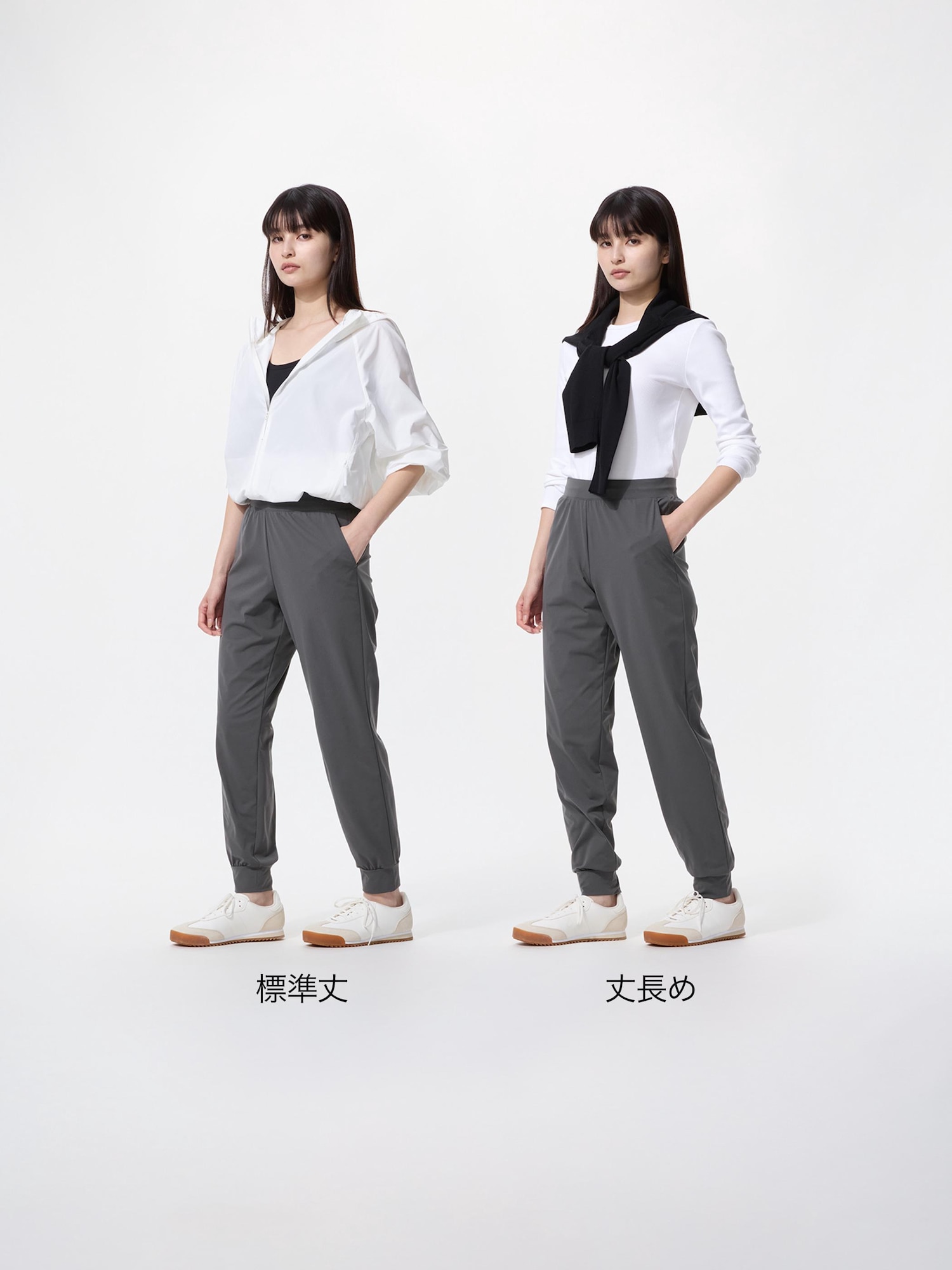 ユニクロ公式 | ウルトラストレッチアクティブジョガーパンツ