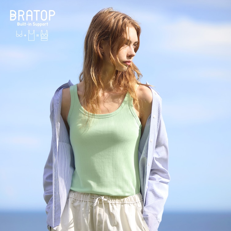 ユニクロ公式｜ブラトップ（カップ付きインナー）