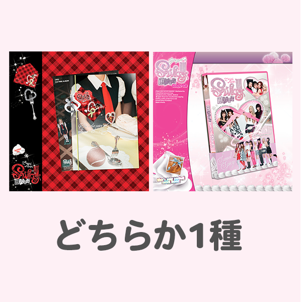 The 2nd Mini Album 'SWICY' 予約販売・オンラインリリースイベント