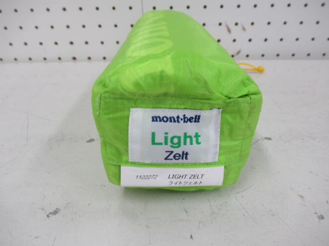 ツェルト・シェルター・その他 | アウトドア用品・アウトドアグッズの