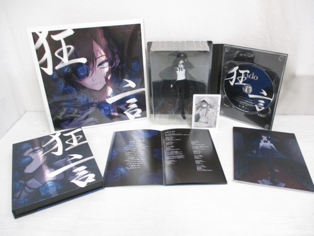 美品 アド ado 狂言 完全数量限定盤 CD フィギュア 書籍 メガジャケ