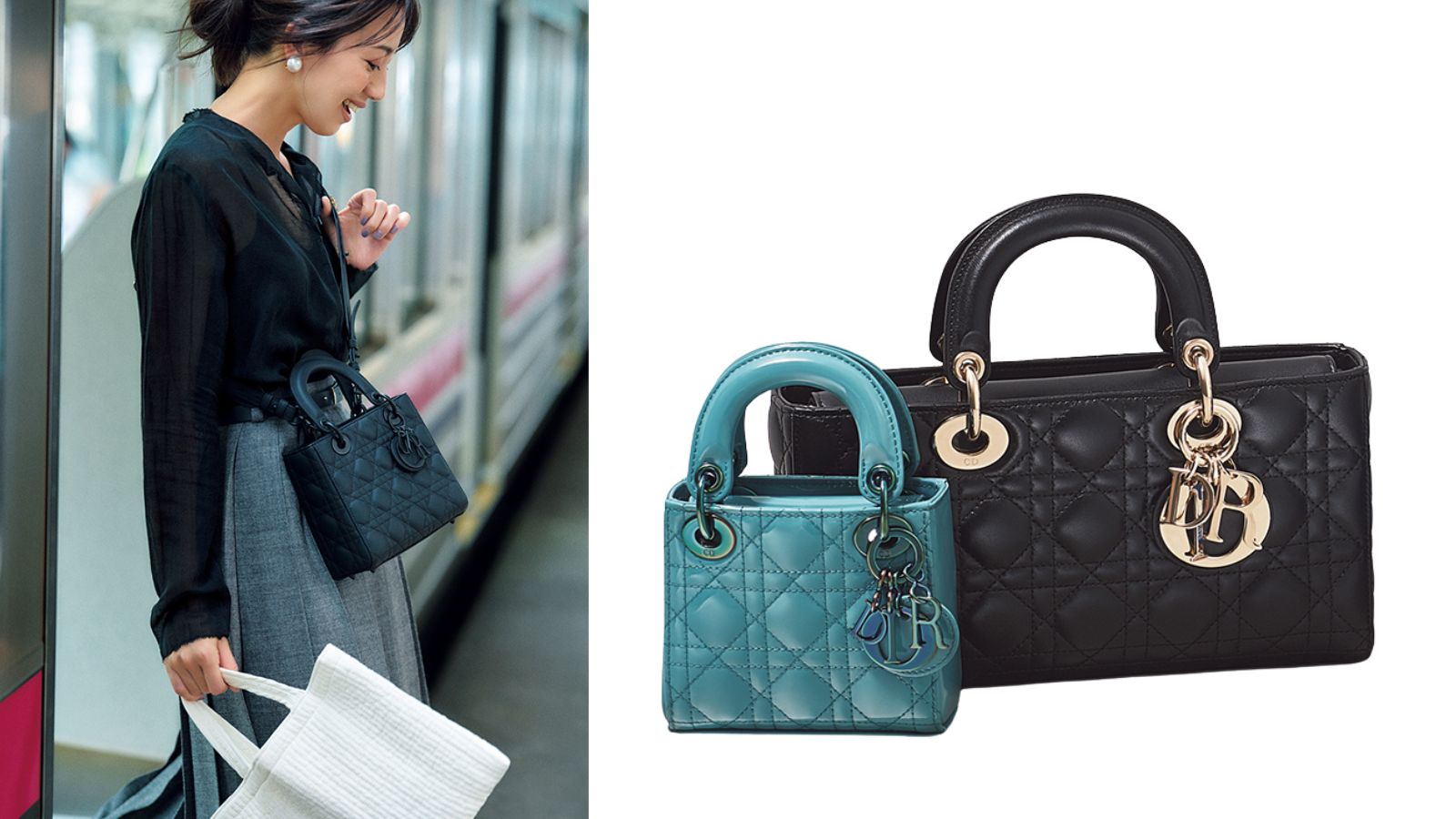 レディ ディオール」のバッグはミニサイズもおすすめ【ブランド名品