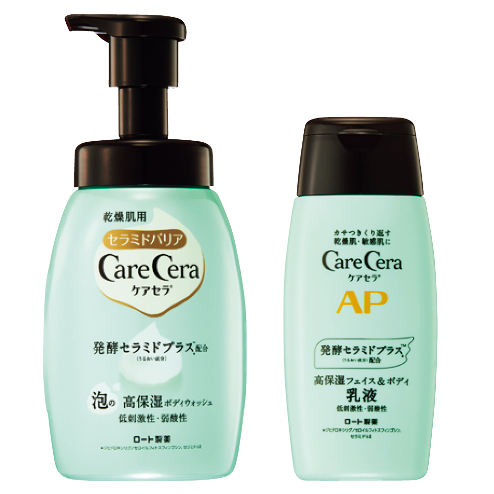 子育てママこそ「まず乳液！」で先手打ち美容 | VERY