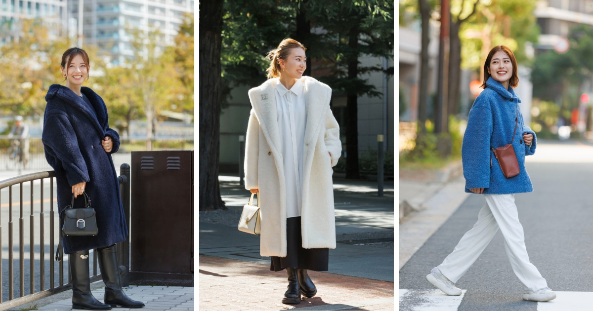 短めも長めも！「ボアコート」は【マックスマーラ】人気が止まらない