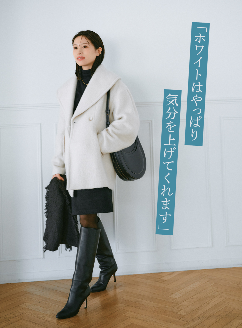 ローブ ブラン】VERY STOREコラボ！普段使いの〝映えコート〟受注開始