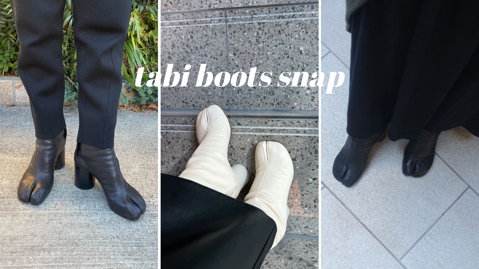 低身長ママがマルジェラの「タビブーツ」8cmヒールを愛用する理由 | VERY