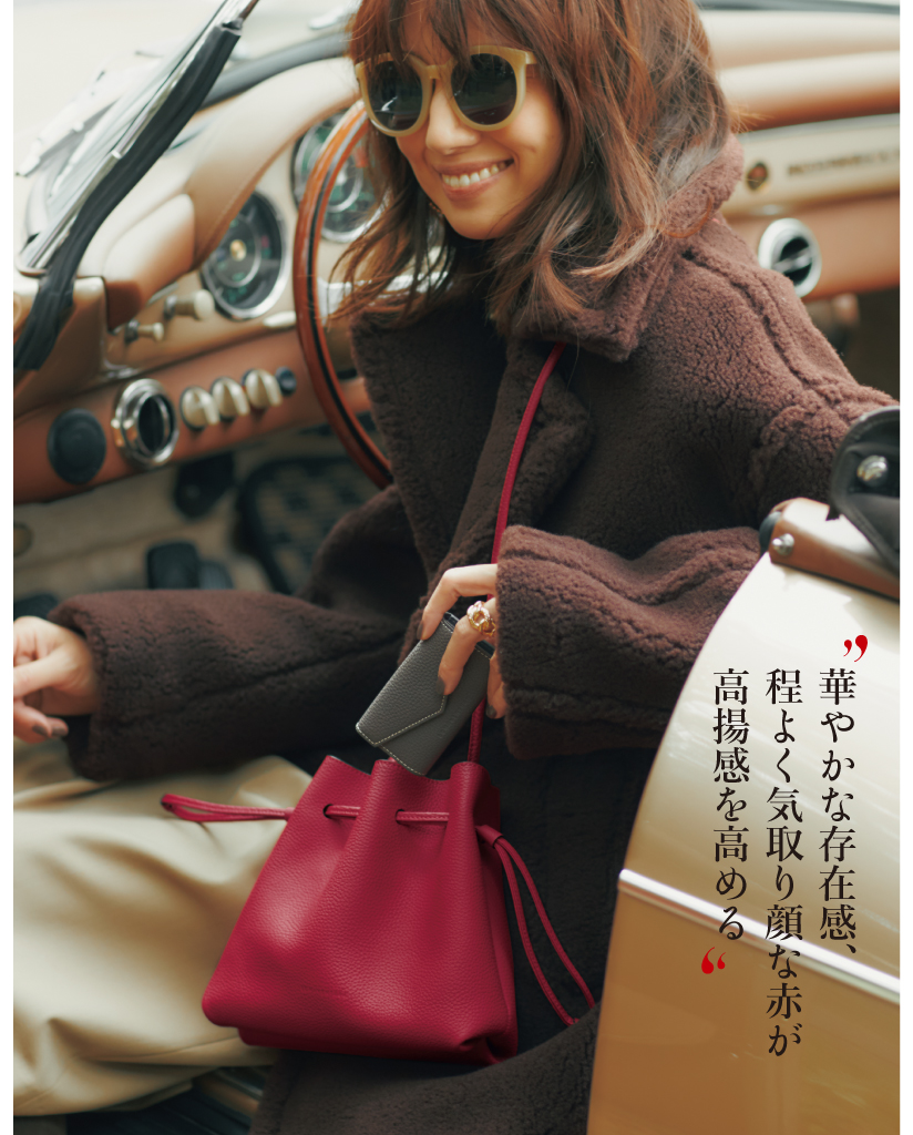 ママの間でも人気！ボナベンチュラとVERYとのコラボバッグが登場！ | VERY