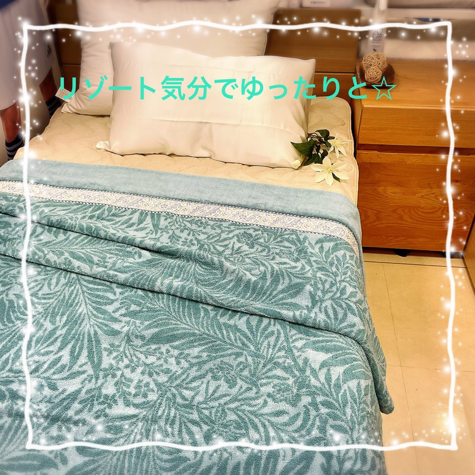 モリス ギャラリー タオルケット(（シングル）140×190cm ブルー): 毛布